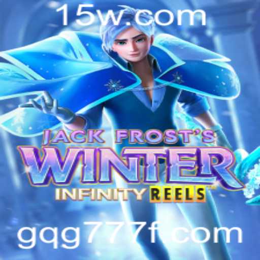 Desvendando JackFrostsWinter: O Novo Fenômeno dos Jogos