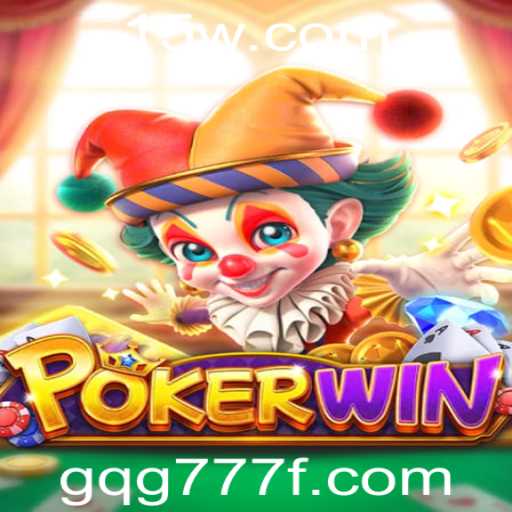POKERWIN - Um Novo Horizonte para os Amantes de Card Games