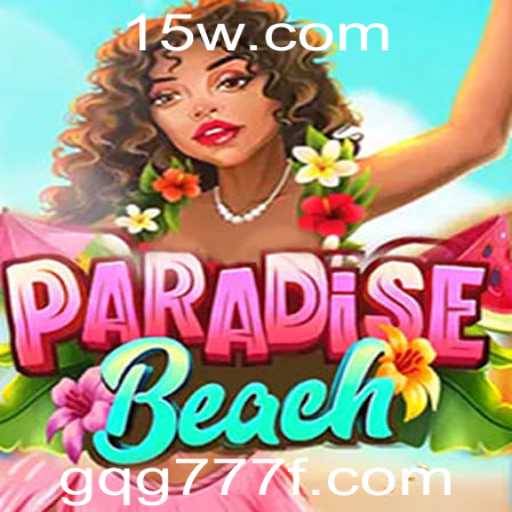 Explorando o Mundo de ParadiseBeach: Um Guia Completo