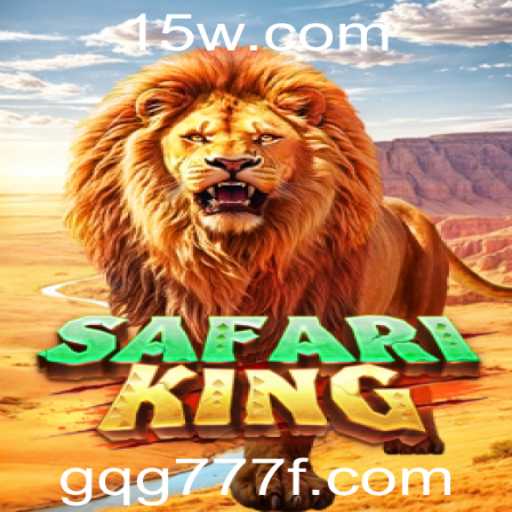 Descubra a Aventura Inesquecível de SafariKing: Suas Regras e Atrações