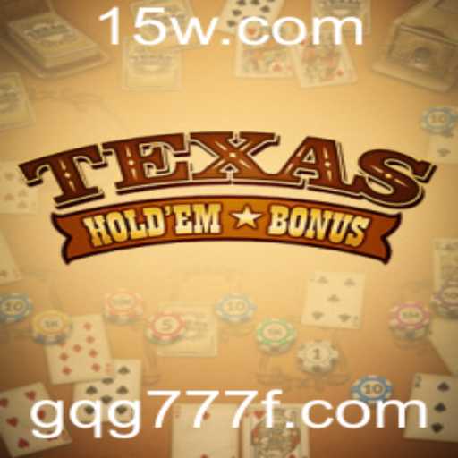 Explorando o Fascinante Mundo do Texas Hold'em Bonus